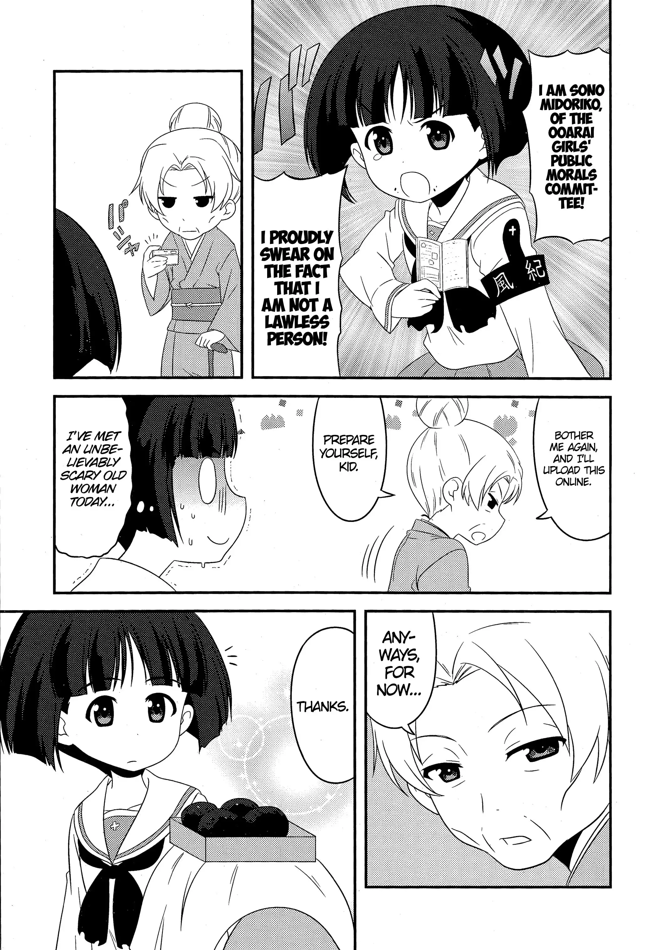 Girls ANDamp; Panzer - Motto Love Love Sakusen Desu! Chapter 47 7